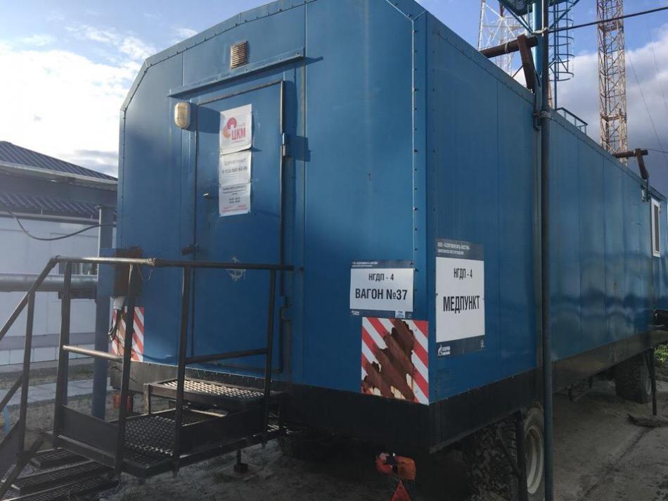Запуск в эксплуатацию системы "АСПО" для ООО "Газпромнефть-Восток"