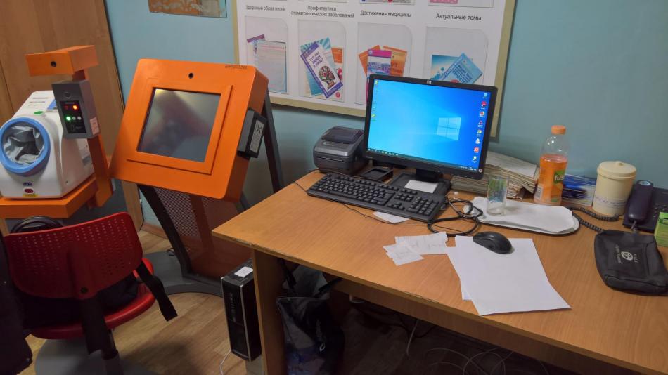 Ввод в эксплуатацию системы "АСПО" в условиях АО «АрселорМиттал Темиртау»